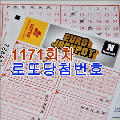 대표 이미지